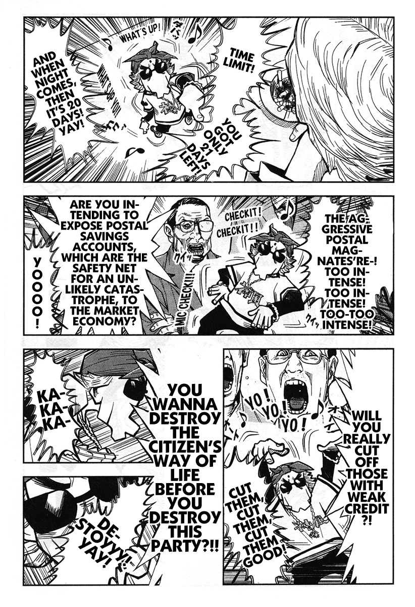 Akumetsu Chapter 127 page 16 - Chapter 127: Great Unraveling Scroll