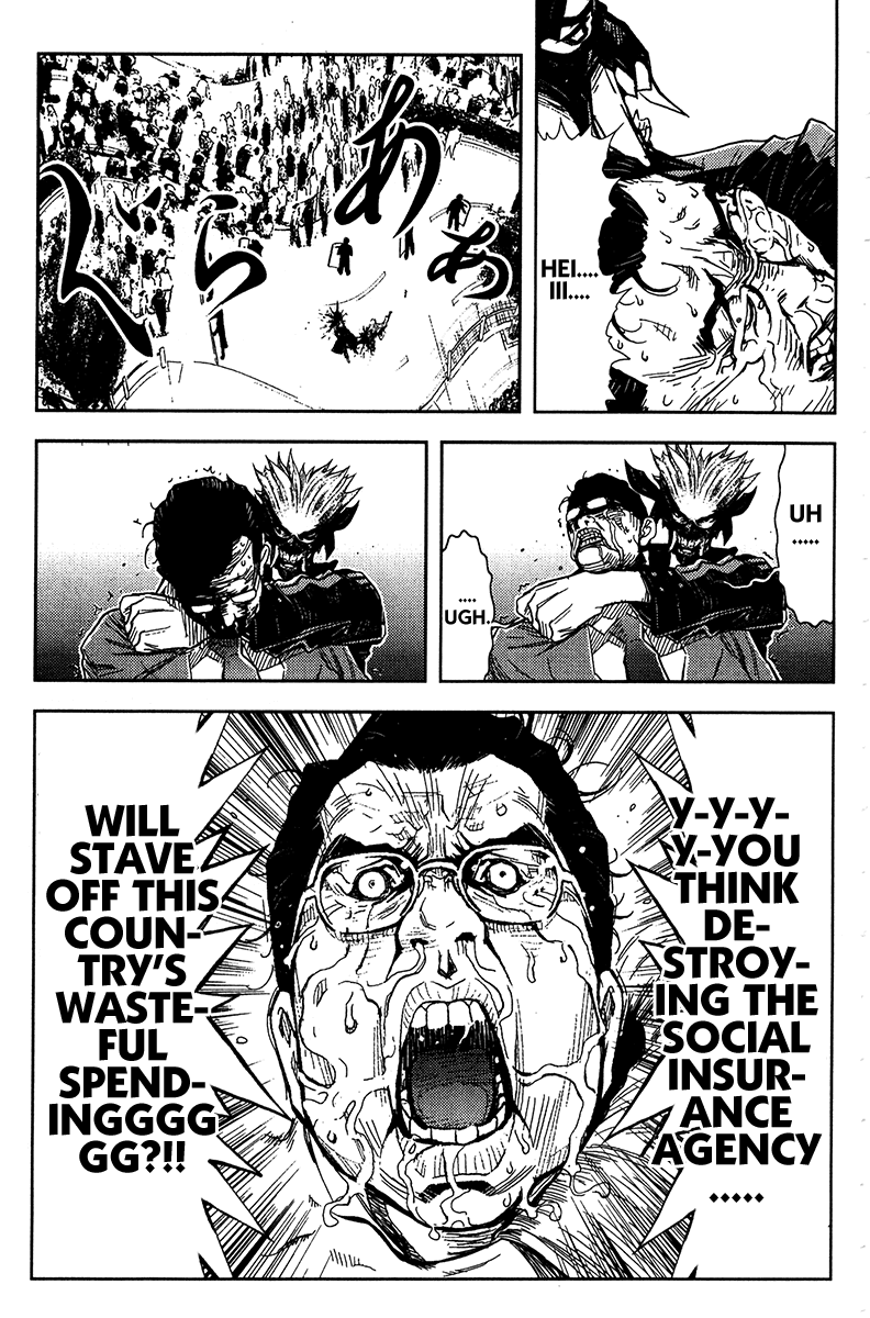 Akumetsu Chapter 127 page 3 - Chapter 127: Great Unraveling Scroll