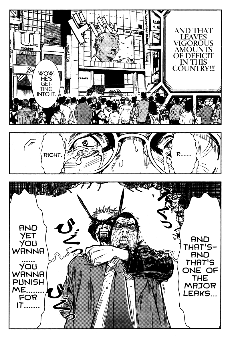 Akumetsu Chapter 127 page 7 - Chapter 127: Great Unraveling Scroll