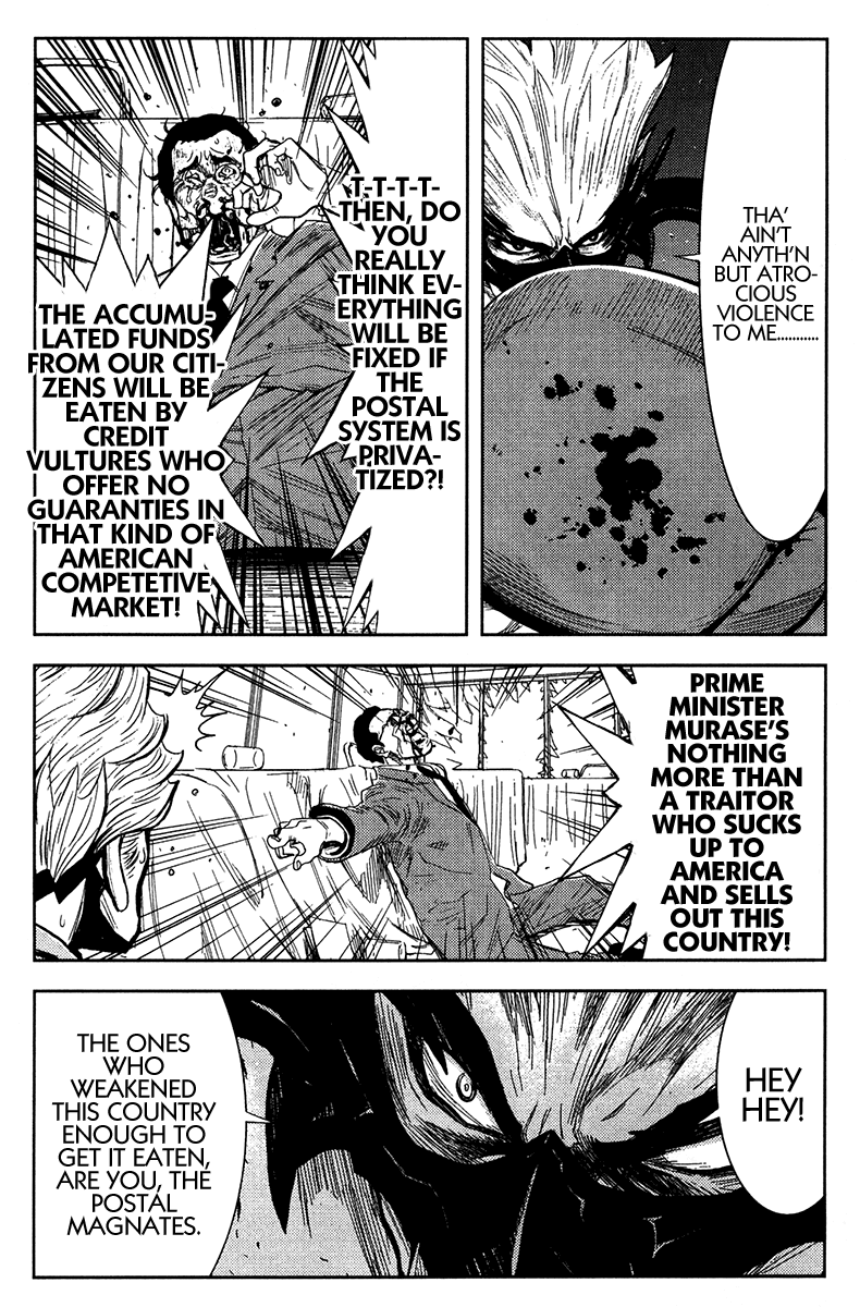 Akumetsu Chapter 128 page 10 - Chapter 128: National Traitors