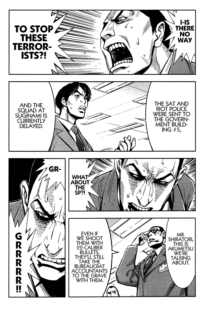 Akumetsu Chapter 128 page 13 - Chapter 128: National Traitors