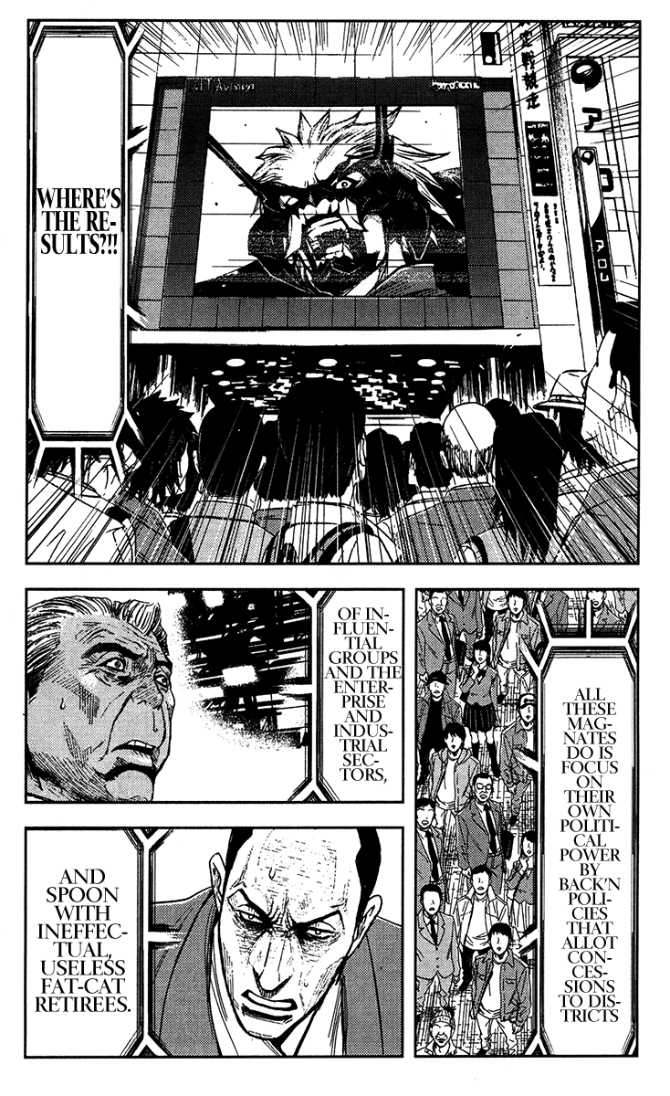 Akumetsu Chapter 128 page 15 - Chapter 128: National Traitors