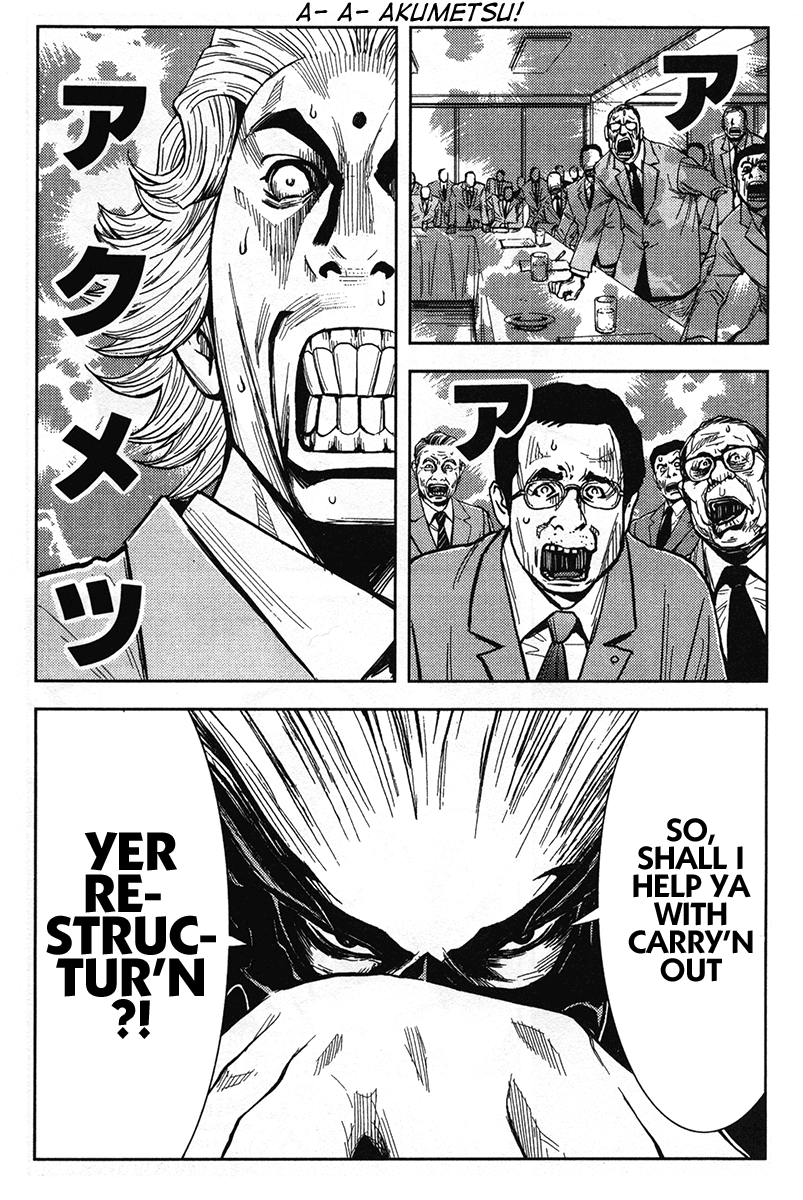 Akumetsu Chapter 128 page 3 - Chapter 128: National Traitors