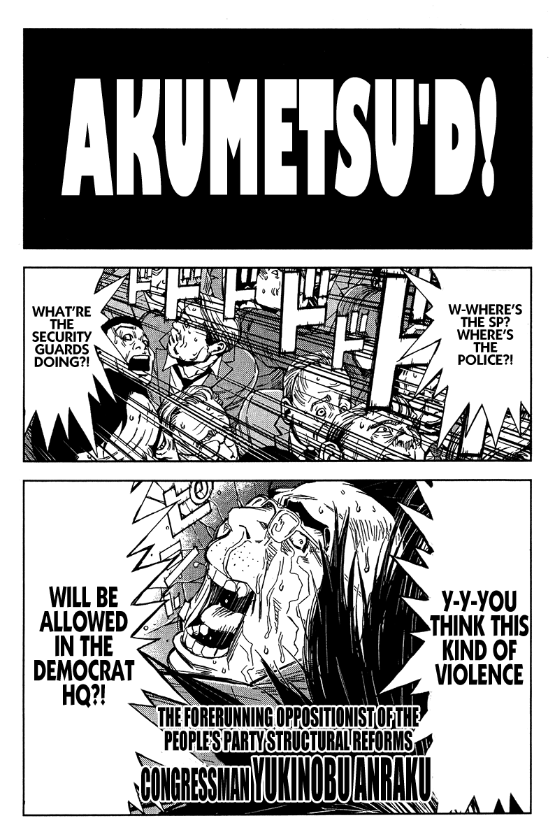 Akumetsu Chapter 128 page 5 - Chapter 128: National Traitors