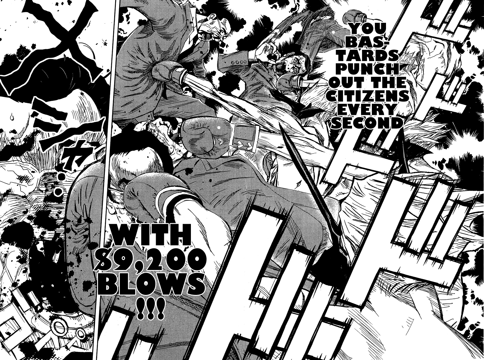 Akumetsu Chapter 128 page 9 - Chapter 128: National Traitors