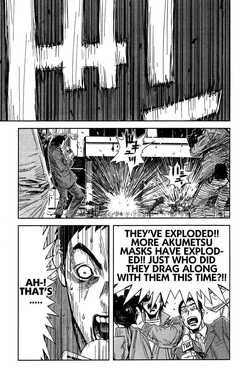 Akumetsu Chapter 129 page 1 - Chapter 129: Those Responsible