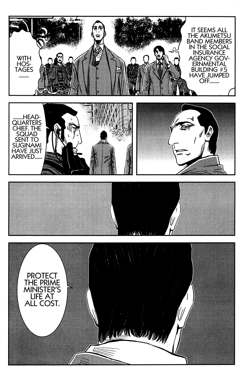 Akumetsu Chapter 129 page 12 - Chapter 129: Those Responsible