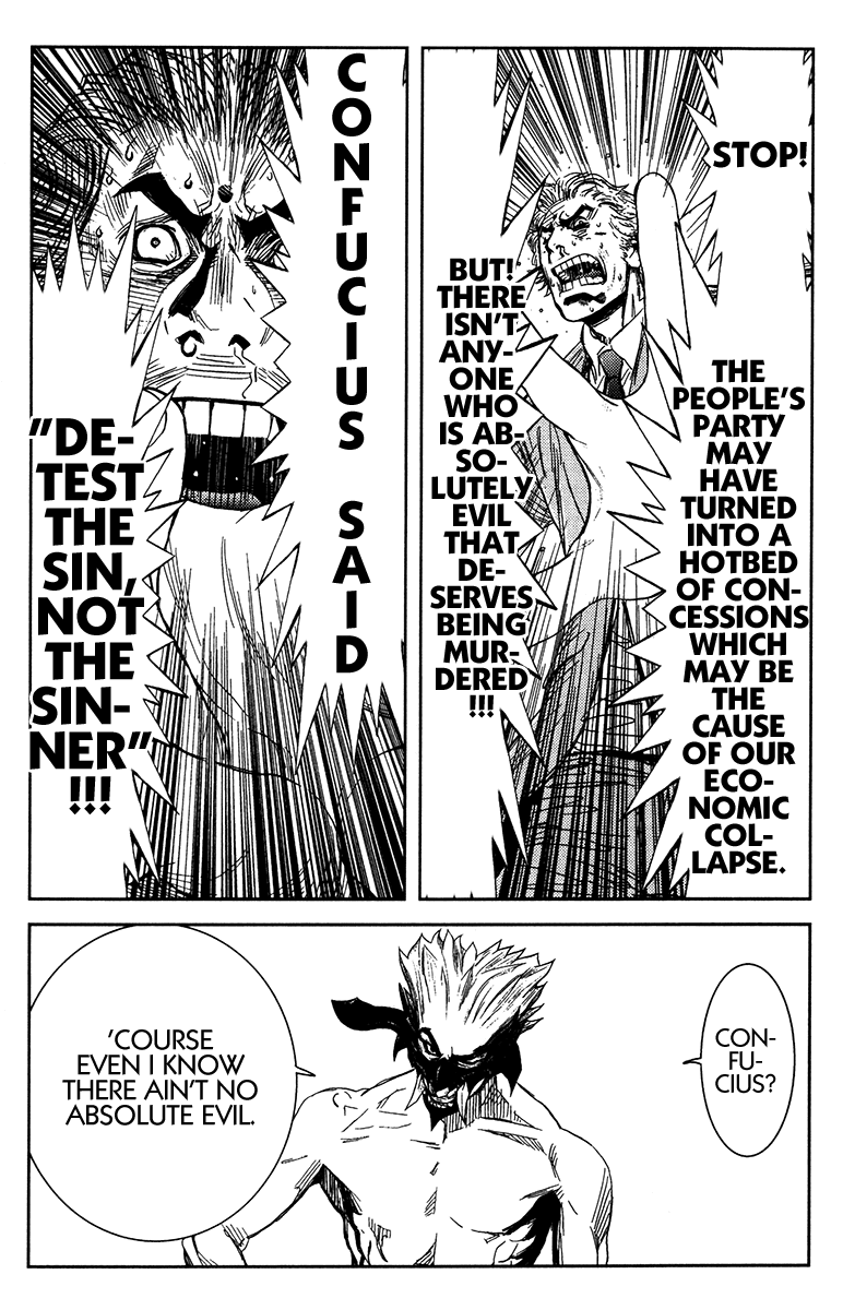 Akumetsu Chapter 129 page 14 - Chapter 129: Those Responsible