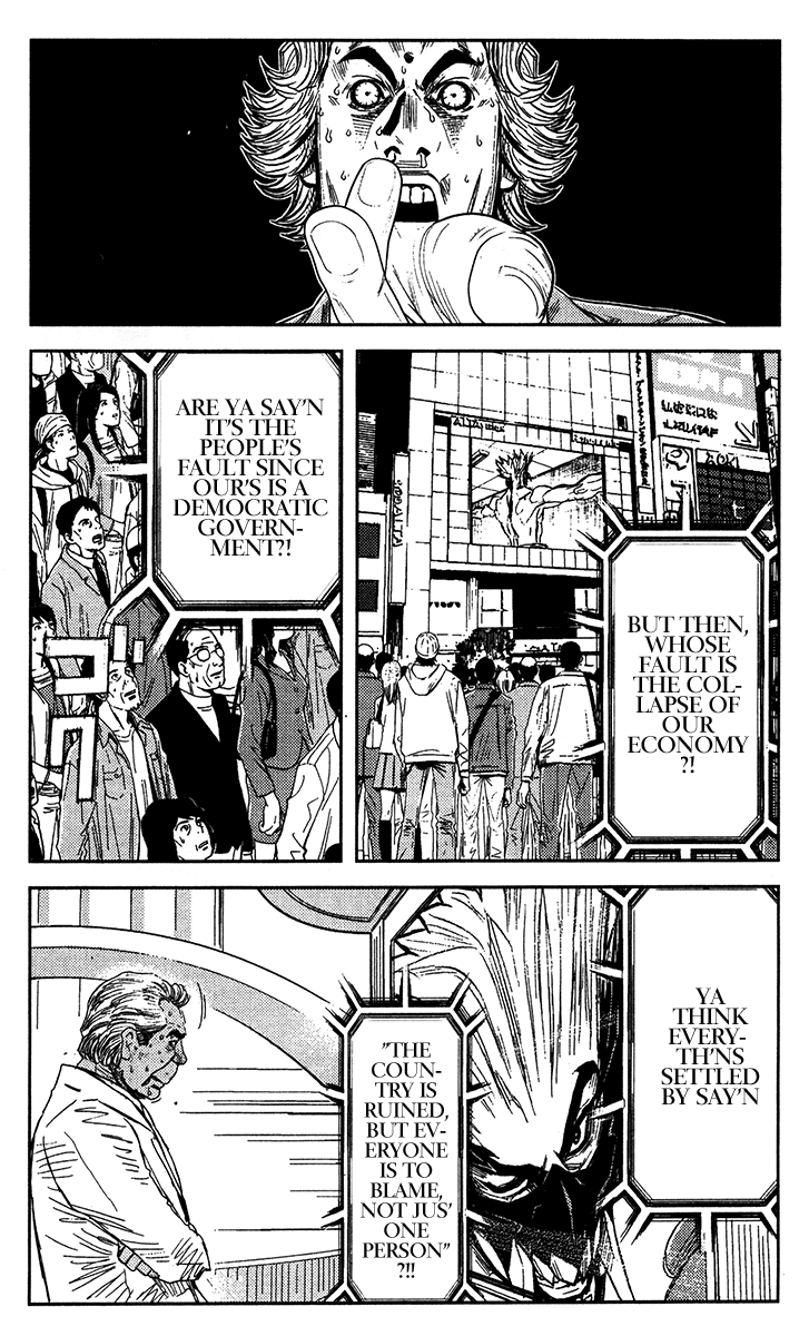 Akumetsu Chapter 129 page 15 - Chapter 129: Those Responsible