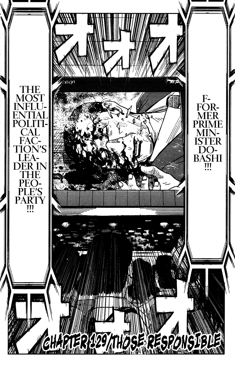 Akumetsu Chapter 129 page 2 - Chapter 129: Those Responsible