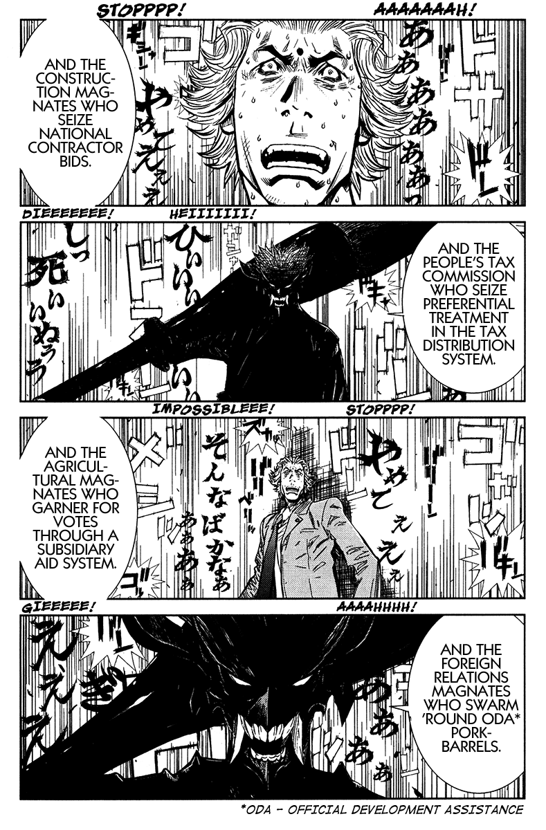 Akumetsu Chapter 129 page 5 - Chapter 129: Those Responsible