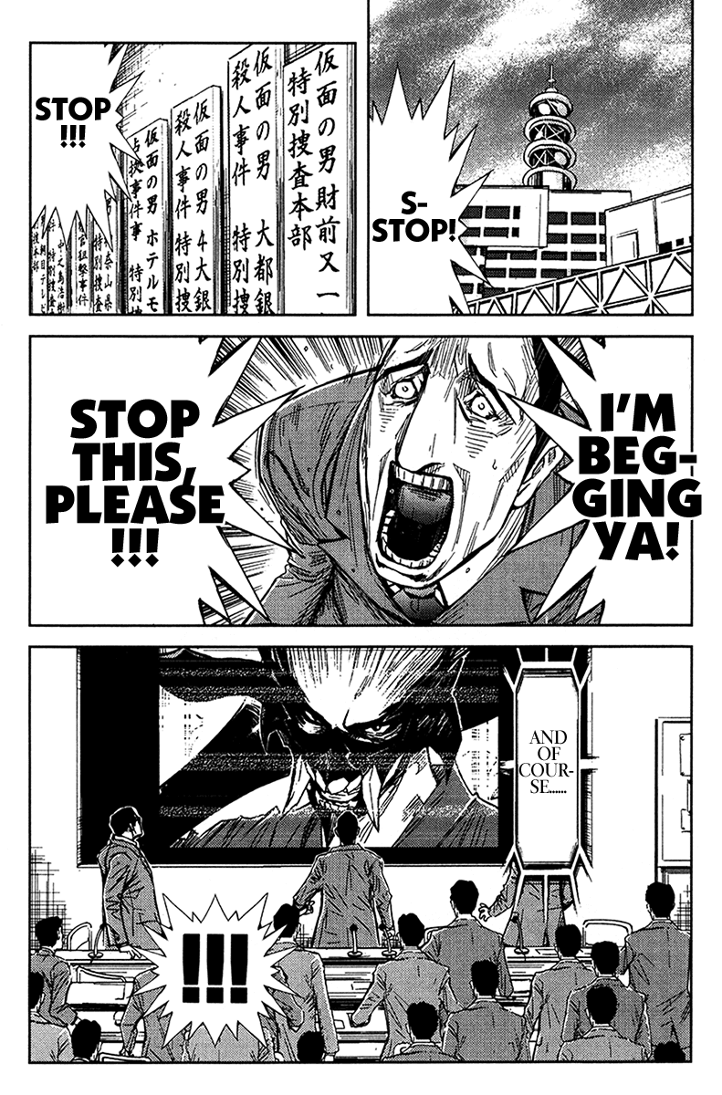 Akumetsu Chapter 129 page 6 - Chapter 129: Those Responsible
