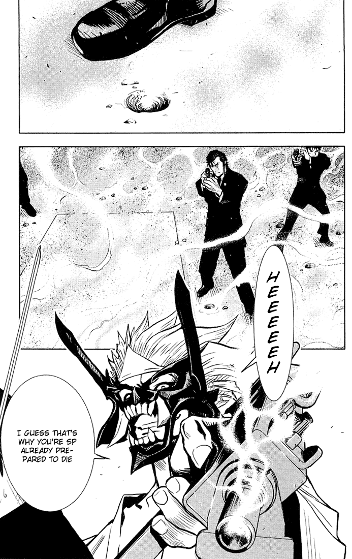 Akumetsu Chapter 13 page 11 - Chapter 13: Gala Occasion