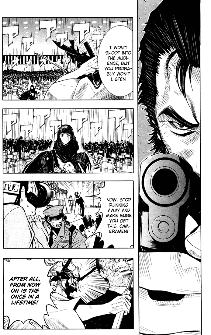 Akumetsu Chapter 13 page 12 - Chapter 13: Gala Occasion
