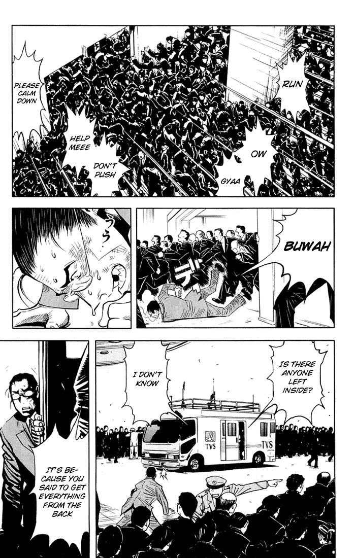 Akumetsu Chapter 13 page 14 - Chapter 13: Gala Occasion