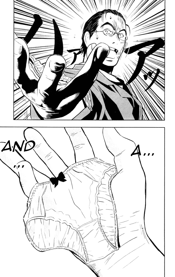 Akumetsu Chapter 13 page 16 - Chapter 13: Gala Occasion