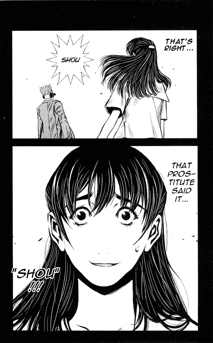Akumetsu Chapter 13 page 17 - Chapter 13: Gala Occasion