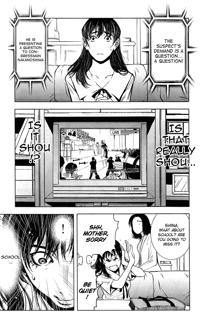 Akumetsu Chapter 13 page 18 - Chapter 13: Gala Occasion