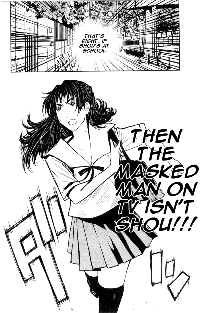 Akumetsu Chapter 13 page 19 - Chapter 13: Gala Occasion