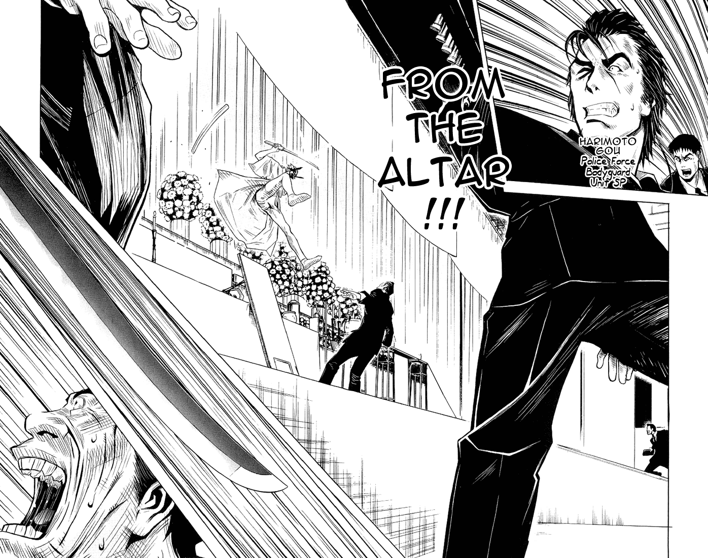 Akumetsu Chapter 13 page 2 - Chapter 13: Gala Occasion