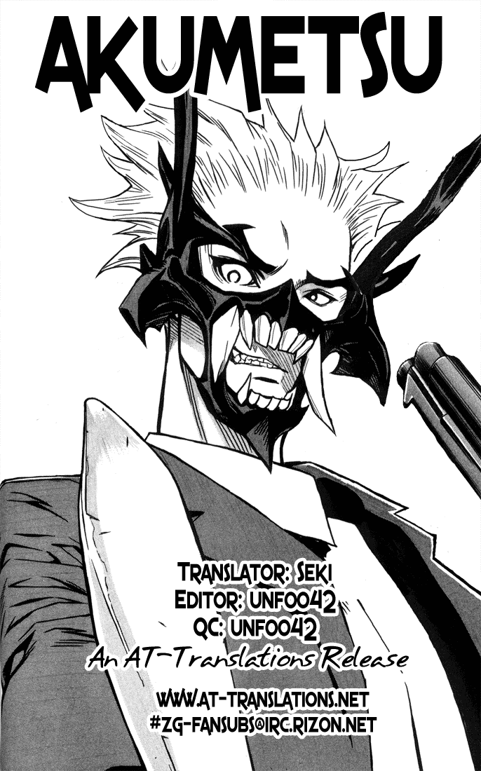 Akumetsu Chapter 13 page 20 - Chapter 13: Gala Occasion