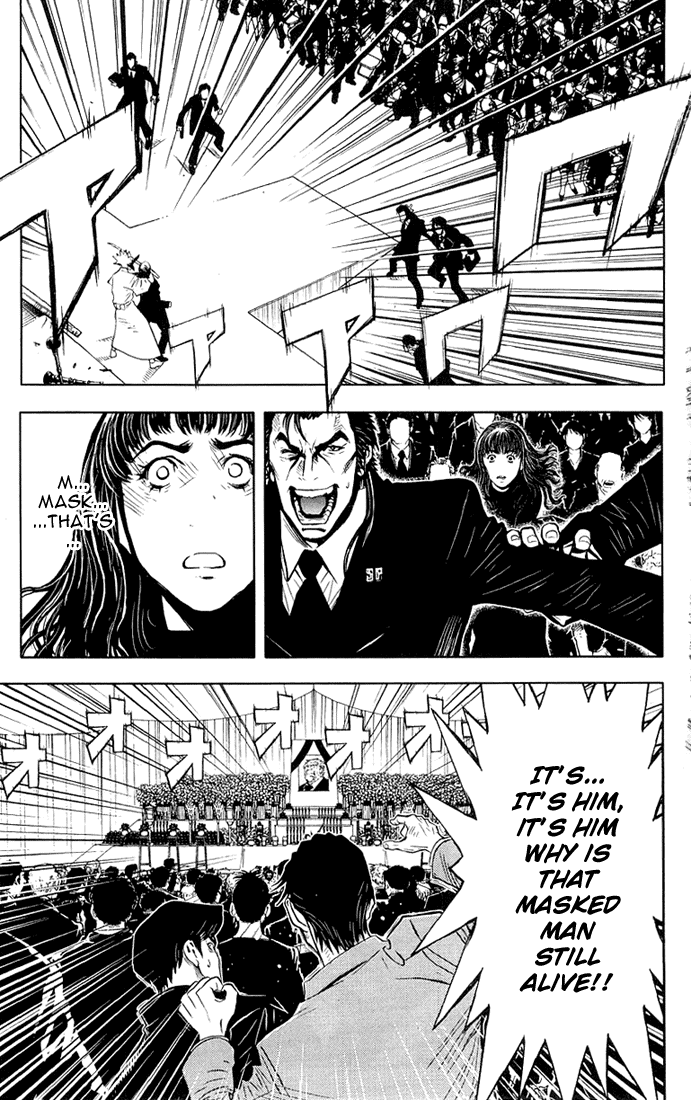 Akumetsu Chapter 13 page 4 - Chapter 13: Gala Occasion
