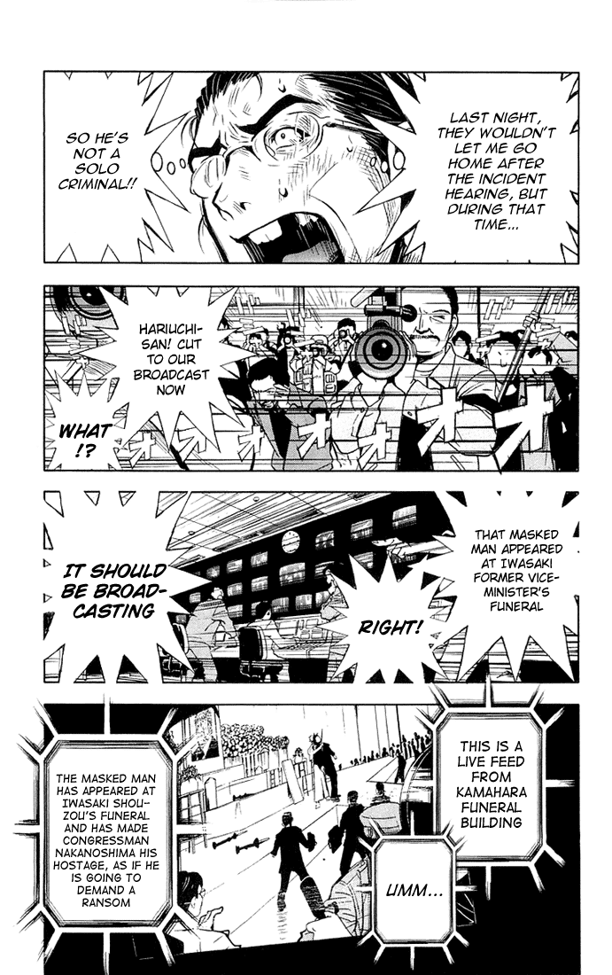 Akumetsu Chapter 13 page 6 - Chapter 13: Gala Occasion