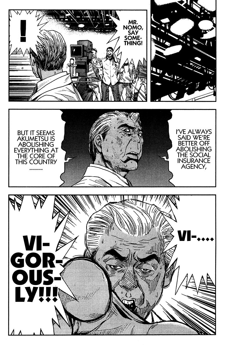 Akumetsu Chapter 130 page 14 - Chapter 130: Up to You