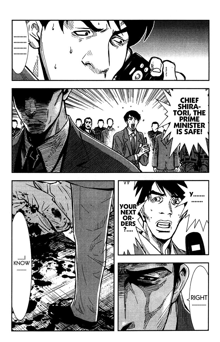 Akumetsu Chapter 130 page 15 - Chapter 130: Up to You