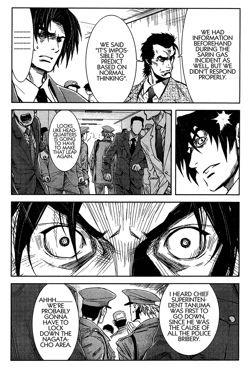 Akumetsu Chapter 130 page 18 - Chapter 130: Up to You