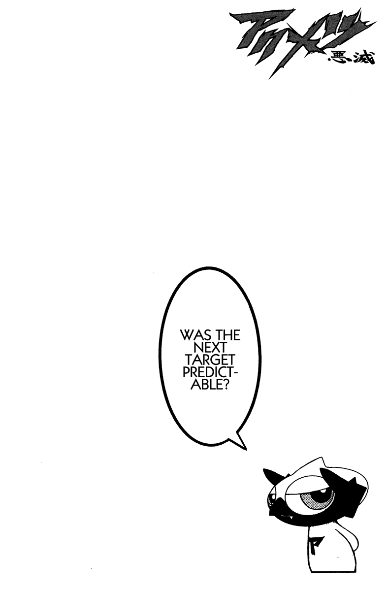Akumetsu Chapter 130 page 21 - Chapter 130: Up to You