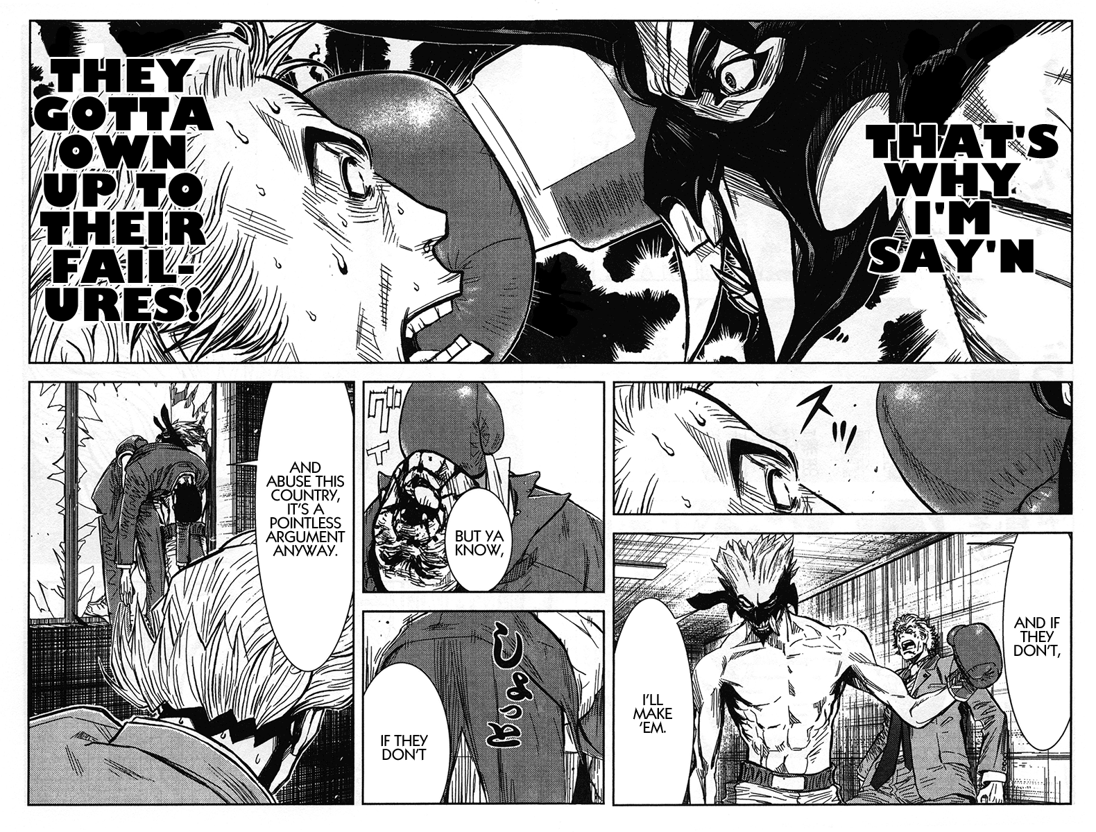 Akumetsu Chapter 130 page 4 - Chapter 130: Up to You