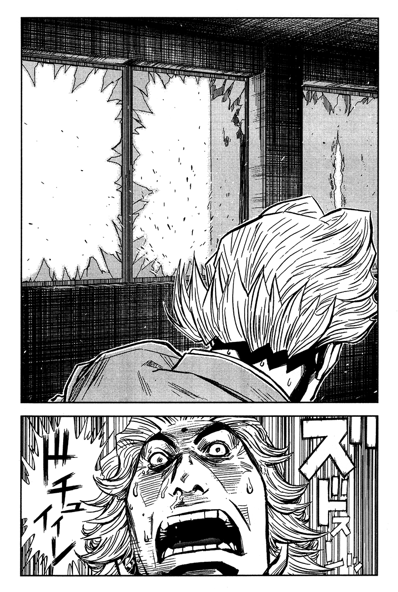 Akumetsu Chapter 130 page 5 - Chapter 130: Up to You
