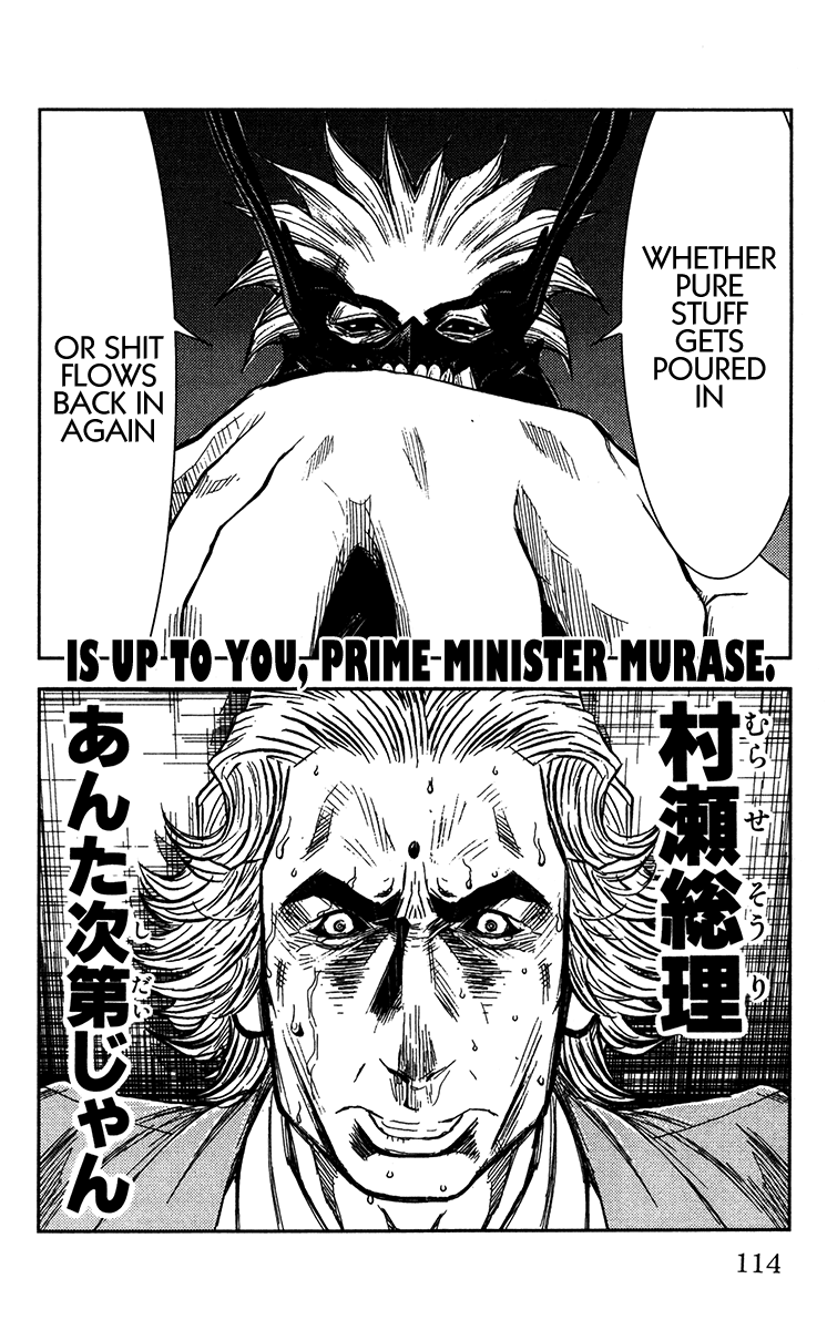 Akumetsu Chapter 130 page 7 - Chapter 130: Up to You
