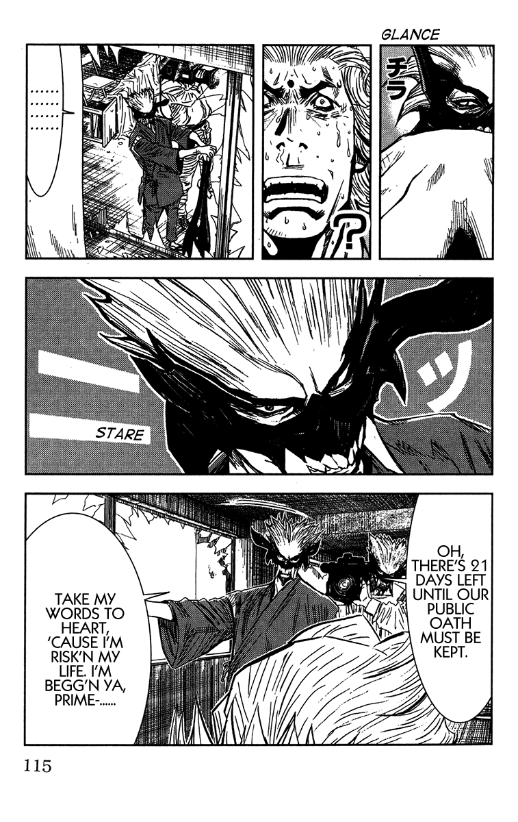 Akumetsu Chapter 130 page 8 - Chapter 130: Up to You