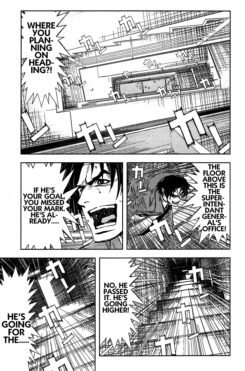 Akumetsu Chapter 131 page 1 - Chapter 131: Infiltration