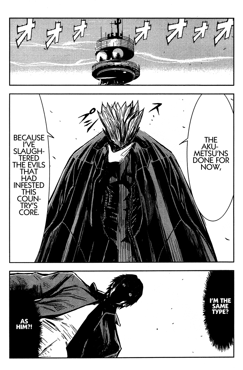Akumetsu Chapter 131 page 12 - Chapter 131: Infiltration
