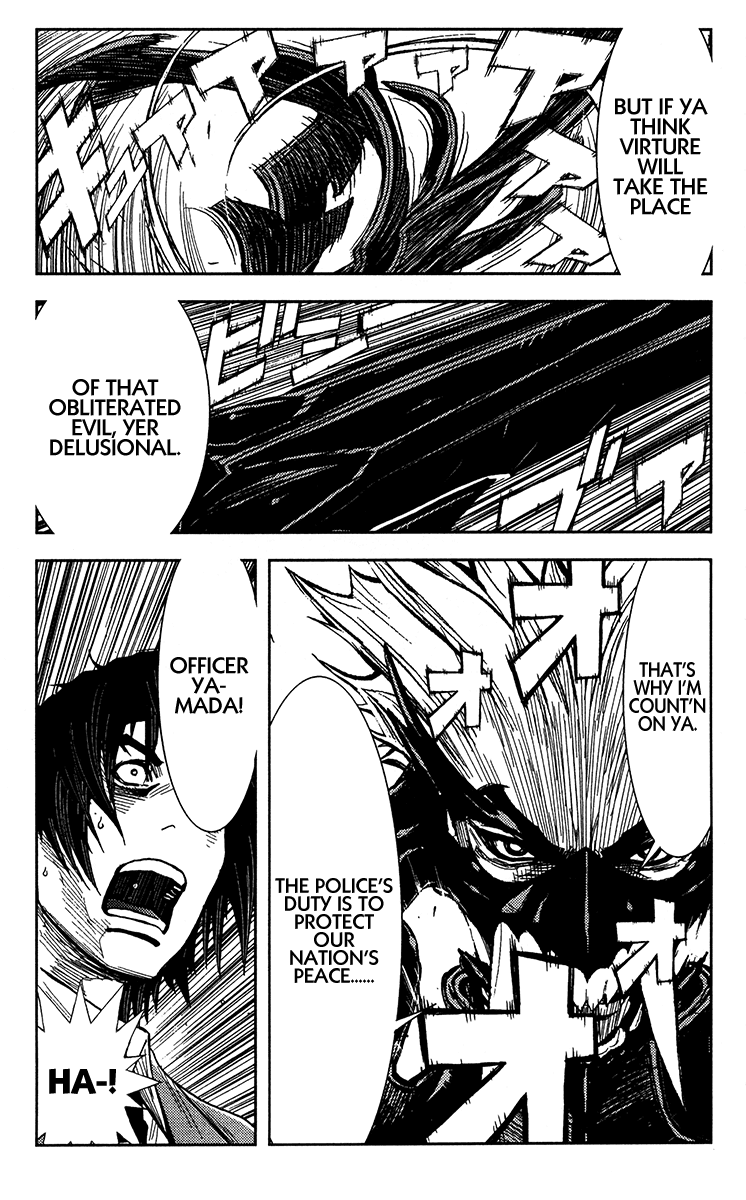 Akumetsu Chapter 131 page 13 - Chapter 131: Infiltration