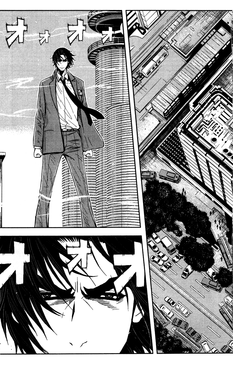 Akumetsu Chapter 131 page 3 - Chapter 131: Infiltration