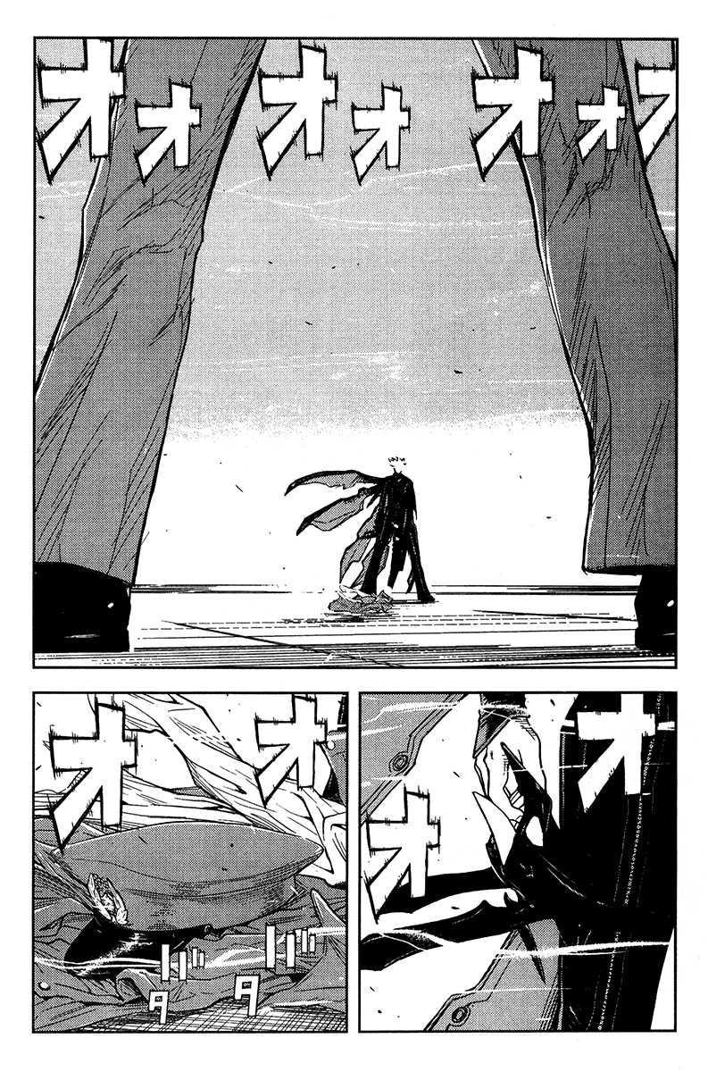 Akumetsu Chapter 131 page 4 - Chapter 131: Infiltration