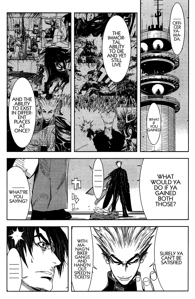 Akumetsu Chapter 131 page 8 - Chapter 131: Infiltration