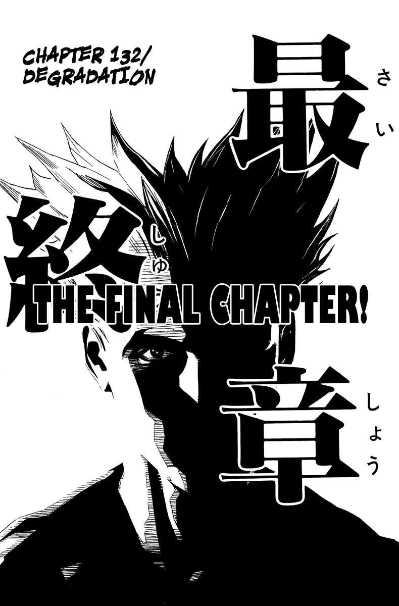 Akumetsu Chapter 132 page 1 - Chapter 132: Degradation