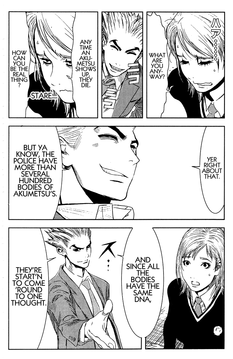 Akumetsu Chapter 132 page 10 - Chapter 132: Degradation