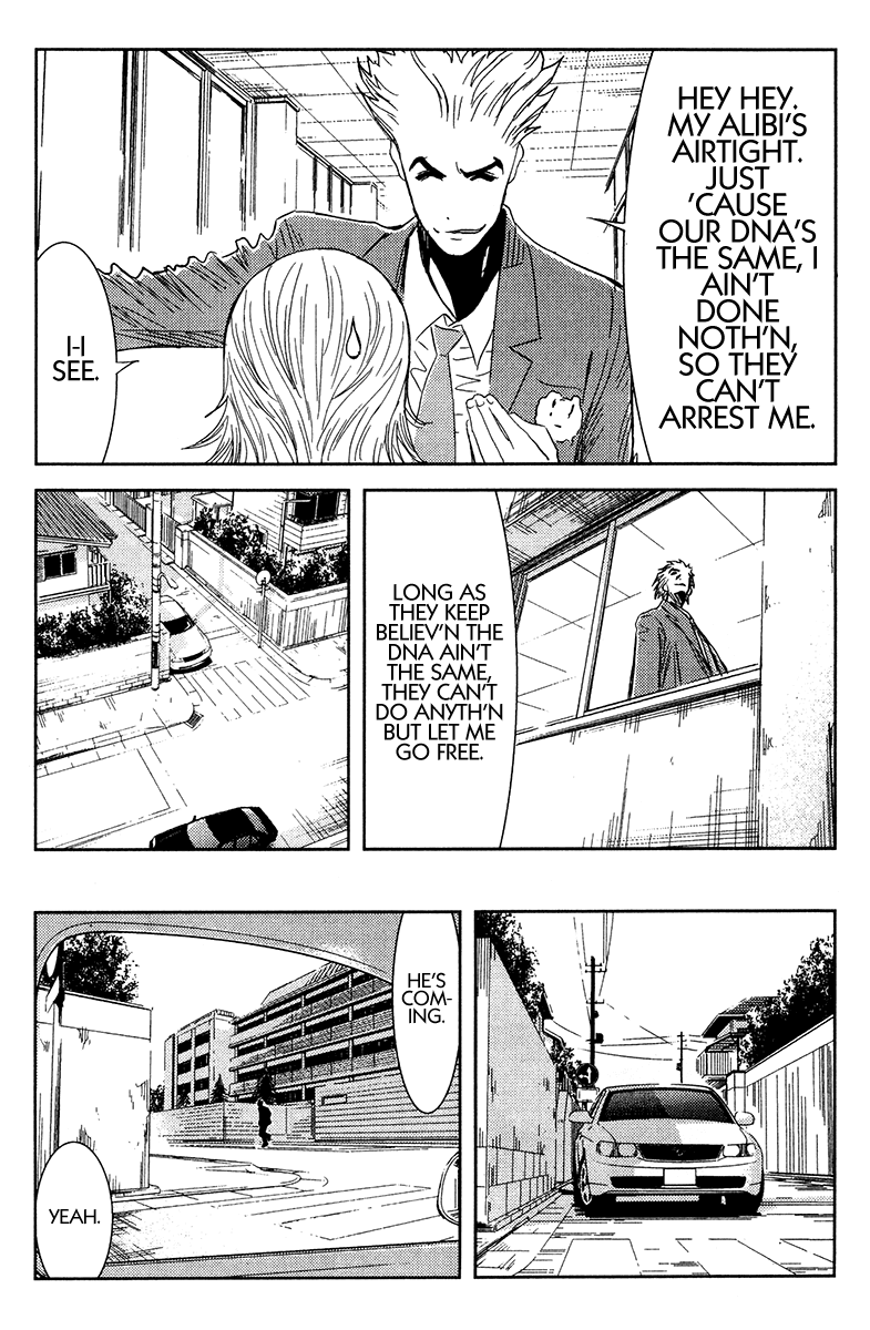 Akumetsu Chapter 132 page 12 - Chapter 132: Degradation