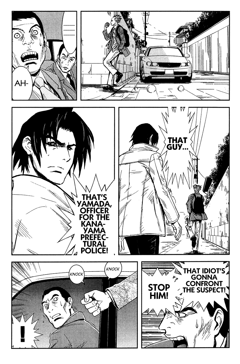 Akumetsu Chapter 132 page 13 - Chapter 132: Degradation