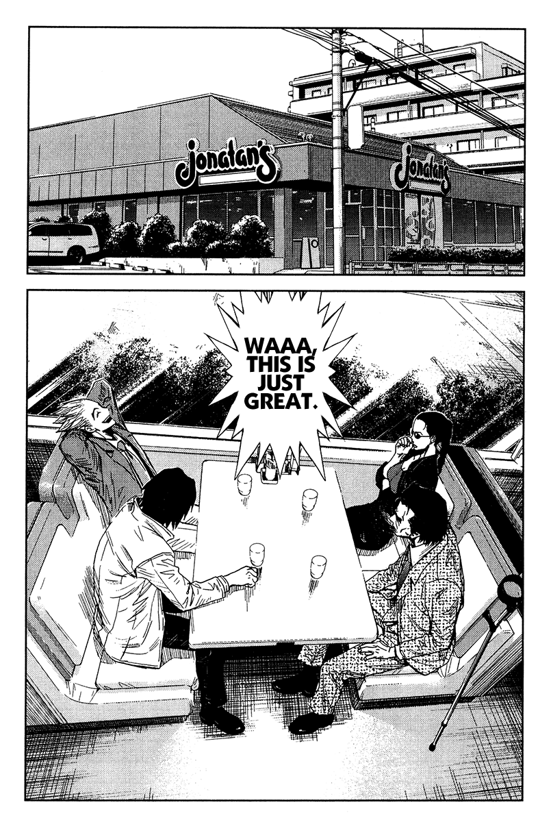 Akumetsu Chapter 132 page 15 - Chapter 132: Degradation
