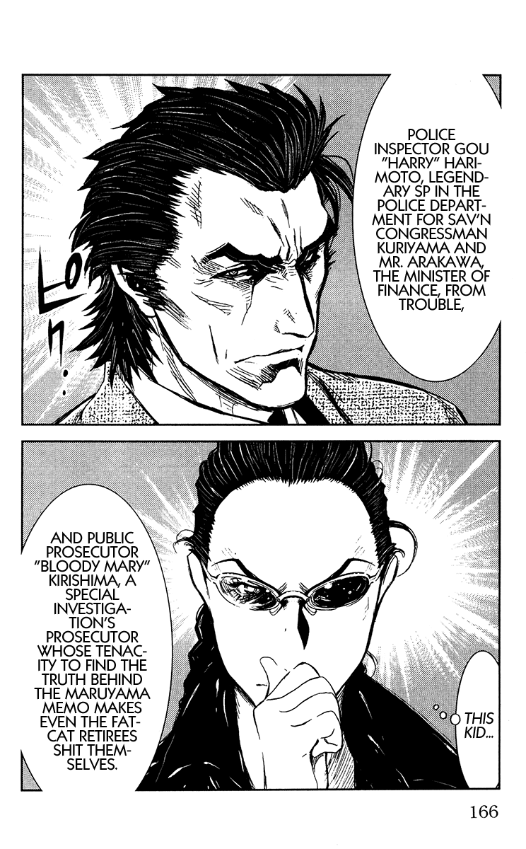 Akumetsu Chapter 132 page 16 - Chapter 132: Degradation