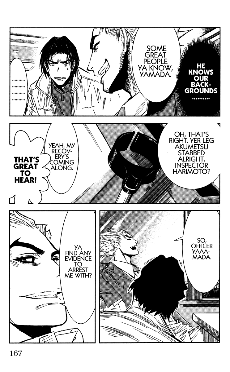Akumetsu Chapter 132 page 17 - Chapter 132: Degradation