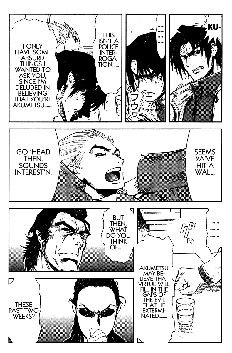 Akumetsu Chapter 132 page 18 - Chapter 132: Degradation