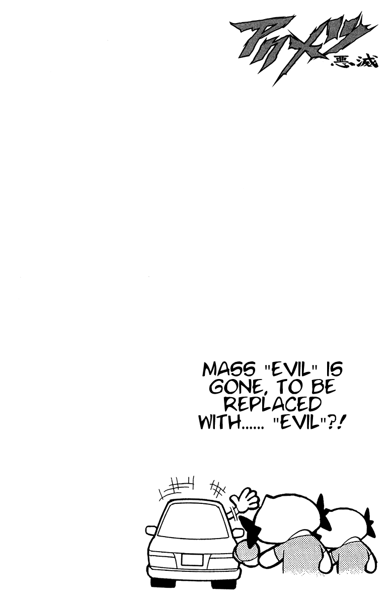 Akumetsu Chapter 132 page 20 - Chapter 132: Degradation